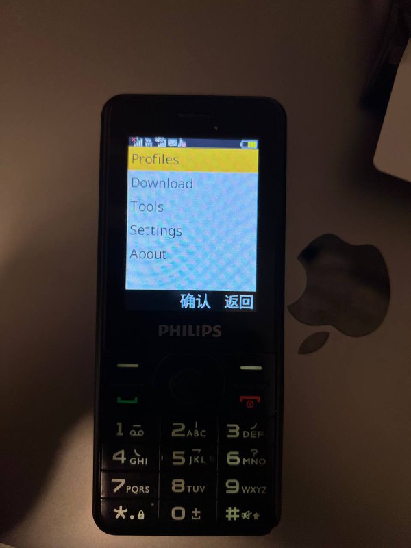 eSTK将这款老人机变成了eSIM手机