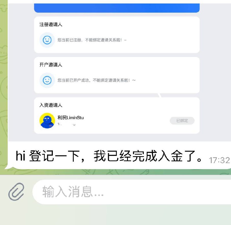 长桥没入金的赶紧入金了12月奖励要减少，千万别错过了！